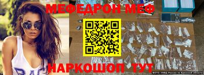 кокаин Свободный