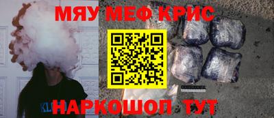 кокаин Свободный