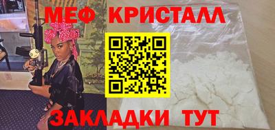 кокаин Свободный