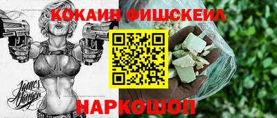 дистиллят марихуана Севастополь