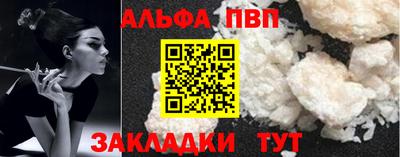 кокаин Свободный