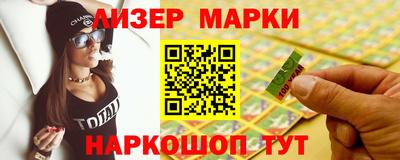 кокаин Свободный