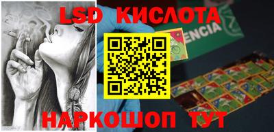 кокаин Свободный
