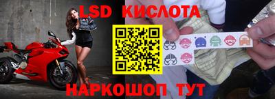 кокаин Свободный