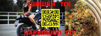 кокаин Свободный