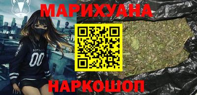 кокаин Свободный