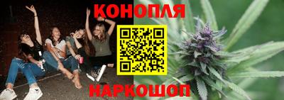 спиды Северобайкальск