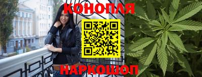 спиды Северобайкальск