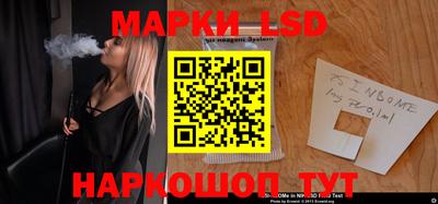 дистиллят марихуана Севастополь