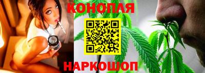 кокаин Свободный