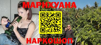 спиды Северобайкальск