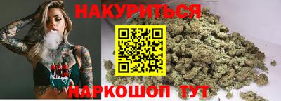 кокаин Свободный