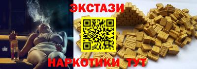 спиды Северобайкальск