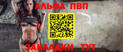 кокаин Свободный