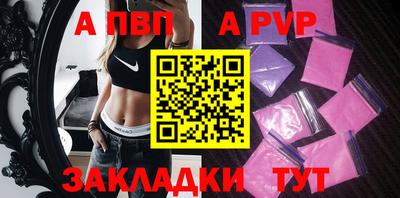 дистиллят марихуана Севастополь