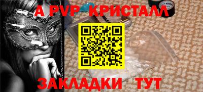 кокаин Свободный