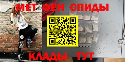 дистиллят марихуана Севастополь