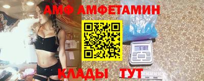 кокаин Свободный