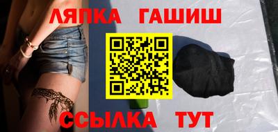 дистиллят марихуана Севастополь