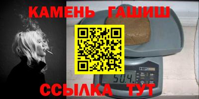 кокаин Свободный