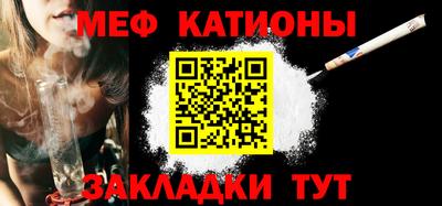 спиды Северобайкальск